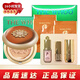 后（The history of whoo） 韓國氣墊BB霜套盒 拱辰享水光保濕遮瑕養(yǎng)膚粉底 天氣丹氣墊BB21號(hào)兩替