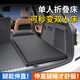 藍格兔車(chē)載單人床汽車(chē)后排充氣床suv后備箱找平墊車(chē)用床墊車(chē)內睡覺(jué)神器a 黑色【5CM厚】單人使用