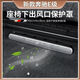 智騁適用奔馳E級(jí)GLC座椅下出風(fēng)口保護(hù)罩空調(diào)汽車用品車載裝飾用品配件 奔馳E級(jí)【銀鈦高端材質(zhì)】?jī)杉? title=
