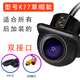 汽車(chē)載倒車(chē)攝像頭通用超高清夜視4孔導航后視ccd倒車(chē)影像ahd廣角 k77草帽款（萬(wàn)能通用）夜視