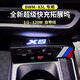 迪尚適用于寶馬X5L中控拓展塢車載充電器點(diǎn)煙器TC蘋果快充改裝擴(kuò)展USB 【蘋果口+Type-C口】拓展塢+超級(jí)快充 22-25款寶馬X5L專用