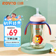 日康（rikang）吸管奶瓶 9個月+帶重力球?qū)捒谀唐?PPSU帶手柄300ml N1062 粉色