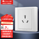 飛雕（FEIDIAO）家用開關(guān)插座面板五孔暗裝插座86型空調(diào)三孔插USB網(wǎng)絡(luò)電視插A3白 16A三孔插