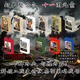 溪悅（SHEWILL）二戰(zhàn)卡牌中國(guó)卡 kards卡牌全套桌游新手預(yù)組卡牌實(shí)體卡包收藏對(duì)戰(zhàn) 【11套】蘇英美德日波法芬意中國(guó)民國(guó)(+配件包)