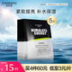 自然堂（CHANDO）男士專用面膜 咖啡因活力緊致面膜24mL*5PCS（緊致補水）