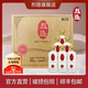 烈隱【聽(tīng)風(fēng)的蠶】烈隱聽(tīng)風(fēng)系列醬香型53%白酒 500ML*6瓶 53%vol 500mL 6瓶