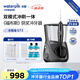 潔碧沖牙器水牙線水瓶座GT3-12 GT3-22洗牙器系列潔牙家用臺(tái)式電動(dòng)潔牙機(jī)七夕情人節(jié)禮物 GT3水瓶座-黑色 11支噴頭