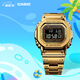 卡西歐（CASIO）G-SHOCK GMW-B5000卡西歐小方塊運(yùn)動(dòng)男士手表 防水手表 七夕禮物 GMW-B5000GD-9PRN太陽能