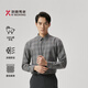 勁霸男裝100%綿羊毛商務(wù)休閑高檔長(zhǎng)袖襯衫男|HAGT1135 深灰 M