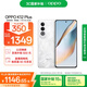 OPPO K12 Plus 12GB+256GB 雪峰白 政府國(guó)家補(bǔ)貼 6400mAh大電池 第三代驍龍7 120Hz護(hù)眼直屏5G AI手機(jī)