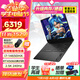 惠普（HP）暗影精靈11【國家補貼20%】 2025新品游戲本 16英寸暗夜精靈50系高端電競筆記本電腦 i7-14650HX/RTX5060/16G/1T 2.5K 240Hz 16:10 電競屏
