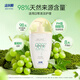 潔爾陰女性私護(hù)私處護(hù)理液女士私密處清洗液陰道沐浴露清潔祛味洗液