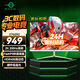 泰坦軍團(tuán) 白色27英寸2K 200Hz超流暢無(wú)卡頓 新一代FastIPS HDR400硬件低藍(lán)光1msGTG 10Bit電競(jìng)顯示器27G2R2