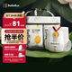 bebebus 金標茶樹精華成長褲XL24片(12-17kg)透氣超薄拉拉學步褲男女寶
