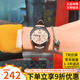 卡西歐（CASIO）手表三眼防水鋼帶 時尚簡約通勤輕奢石英女表情人節(jié)禮物V300D系列 LTP-V300L-4A（少女粉）京倉京配