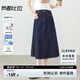 尚都比拉都市通勤中長裙女夏高腰顯瘦半身裙設(shè)計感A字牛仔裙 湛藍(lán)色  XL 