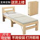 西提實(shí)木折疊兒童床拼接床帶護欄加長(cháng)加寬嬰兒床邊小床拼接大床可定做