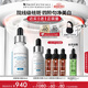 修麗可發(fā)光瓶精華30ml 護(hù)膚品禮盒美白淡斑淡痘印煥亮生日禮物送女友