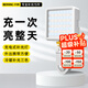 貝陽（beiyang）補(bǔ)光燈便攜式迷你LED口袋燈手機(jī)自拍直播攝影相機(jī)拍照打光燈小型戶外手持拍攝美顏豆腐燈