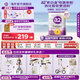 a2奶粉 紫白金版 幼兒配方牛奶粉(紫白金) 3段 900g 【原箱6罐】3段-1歲以上