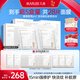 丸美（MARUBI）重組膠原蛋白凍干面膜 舒緩修護(hù)淡紋保濕 敏感肌護(hù)膚品禮物 【囤貨裝】?jī)龈擅婺?盒