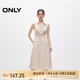 ONLY夏季氣質(zhì)百搭V領(lǐng)顯瘦中長(cháng)款傘裙連衣裙女|124207083 C38 靜謐紫羅蘭 XS (155) 76A