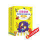 尤斯伯恩·我的英語分級圖書館·起始級（套裝15冊）（支持毛毛蟲點讀）