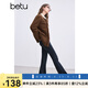 百圖betu女裝冬季新款牛仔褲高腰復(fù)古洗水牛仔喇叭褲女2411T80 藍(lán)色 L