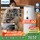 飛利浦（PHILIPS）空氣凈化器加濕器一體機(jī)除甲醛神器新房急入住家用寵物凈化機(jī)除煙味吸毛臥室專用國(guó)家補(bǔ)貼AC3737