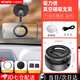 wonew七彩蝸牛車(chē)載手機支架電動(dòng)真空磁吸支架汽車(chē)導航架自動(dòng)吸附可旋轉 黑 ZJ43PRO-電動(dòng)真空吸附+收納包