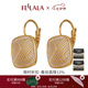 翡拉拉（fellala）新款升級款簡(jiǎn)約個(gè)性耳環(huán)女時(shí)尚潮流氣質(zhì)設計感耳飾生日禮物送女友 白色