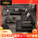 郡熙佳閣意式極簡(jiǎn)真皮沙發(fā)客廳高端頭層牛皮轉(zhuǎn)角勞倫斯意大利皮藝沙發(fā)家具 【主圖款式】420cm大組合
