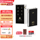 山靈（SHANLING）M5ultra音樂(lè)hifi播放器m5u無(wú)損mp3隨聲聽(tīng)便攜純音質(zhì)藍(lán)牙5.2 破界銀【曬單送皮套+128G卡】