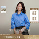 茵曼簡(jiǎn)約通勤純棉藍(lán)色襯衫2025秋女裝新款翻領(lǐng)長(zhǎng)袖襯衣 天空藍(lán) M