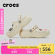 卡駱馳crocs七夕禮物秋冬新品貝雅云彩暖棉洞洞鞋女士戶外休閑棉鞋|208708 冬日白 -11S 36 /37(230mm)