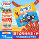 小火車（THOMAS & FRIENDS）兒童寶寶零食輔食托馬斯無(wú)抗生素豬肉條炭烤風(fēng)味豬肉脯原味80g