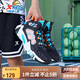 特步（XTEP）【風(fēng)影2.0】透氣防滑戶外籃球鞋 黑/智能藍(lán) 34 