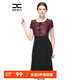 邢氏女裝 夏季新款連衣裙女修身蕾絲拼接裙子 深紅色 2XL/44(170/104B