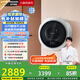 松下（Panasonic）【吳磊同款】滾筒壁掛洗衣機全自動3kg 小型迷你內(nèi)衣洗衣機 母嬰兒童內(nèi)褲以舊換新國家補貼A500W