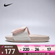 耐克 （NIKE）2025年女子W NIKE OFFCOURT ADJUST SLIDE拖鞋 DV1033-104 38