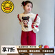 G.DUCKKIDS哪吒衣服兒童套裝女春秋2025新款女童衛(wèi)衣衛(wèi)褲時(shí)髦兩件套寶寶衣服 女童春裝哪咤兒童服裝 130 （建議身高120cm 8-9歲）cm