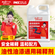 Allgll香蕉水油漆稀釋劑通用稀料天拿水松香水去膠印油漆清洗劑