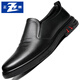 正泰商務(wù)休閑皮鞋英倫套腳皮鞋男一腳蹬樂(lè )福鞋軟底皮鞋秋JZ0002黑色42