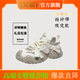都市碼頭（CITY MARINA）品牌小眾設(shè)計(jì)榴蓮厚底老爹鞋女夏季透氣休閑鞋輕便戶外運(yùn)動(dòng)網(wǎng)面鞋 米卡色 38