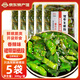 YIHAI億海 裙帶菜梗段300g*5袋 香辣海白菜即食海藻海裙菜海帶絲下酒菜 香辣梗段300g*5袋