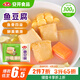 安井 魚(yú)豆腐 300g/袋 火鍋燒烤丸子 麻辣燙關(guān)東煮空氣炸鍋方便菜食材