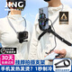 喆湘德國(guó)精工2025新款手機(jī)掛脖拍攝支架人稱視角半導(dǎo)體散熱器直播短視頻設(shè)備Action5Pro/4/3胸前主播 掛脖拍攝支架(加長(zhǎng))【彈簧夾】+散熱器+藍(lán)牙遙控