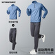 維多利亞旅行者運動(dòng)套裝男跑步健身服速干秋冬晨跑籃球服羽毛球訓練服兩件套