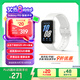 三星 Samsung【國家補貼】Fit3 智能手環(huán)/運動手環(huán)1.6英寸AMOLED大屏 星系銀 男女手環(huán)