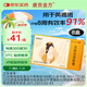 唐貢金方化瘀祛斑膠囊40粒*8盒黃褐斑專用藥粉刺痘痘內(nèi)調(diào)理中藥雀斑淡化斑色斑排毒非精華霜非片
